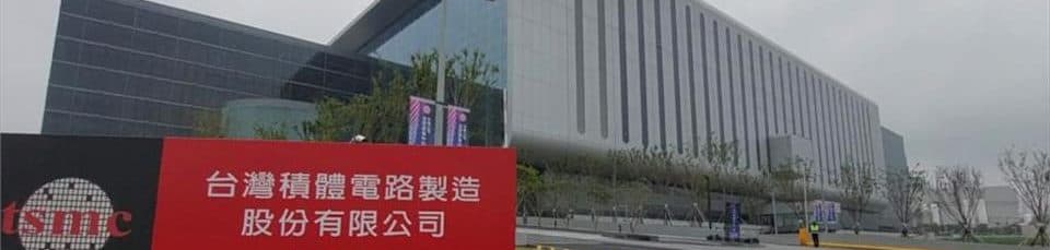2026 科技大洗牌:從 AI 算力荒到「萬物交易所」,誰才是下一波超額報酬的贏家?